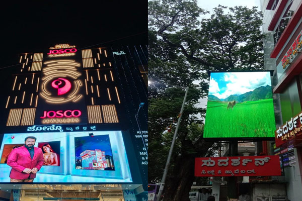 LED DISPLAY SOLUTION Manufacturers in Jammu 