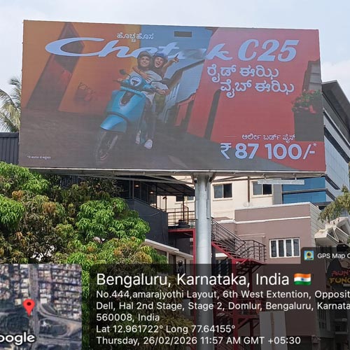 Giant LED Screens Manufacturers in Delhi